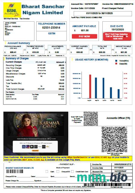 Indie Bharat Sanchar Nigam Ograniczony szablon rachunku za media w formatach Word i PDF, Wersja 3